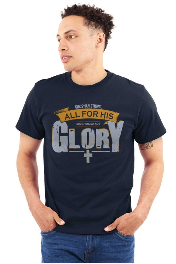 All For His Glory Deuteronomy 5:24 Plus Size Crewneck Graphic Tee Shirt Brisco Brands 4X