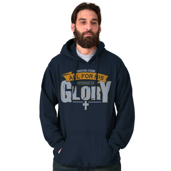 All For His Glory Deuteronomy 5:24 Unisex Plus Fleece Graphic Hoodie Brisco Brands 4X