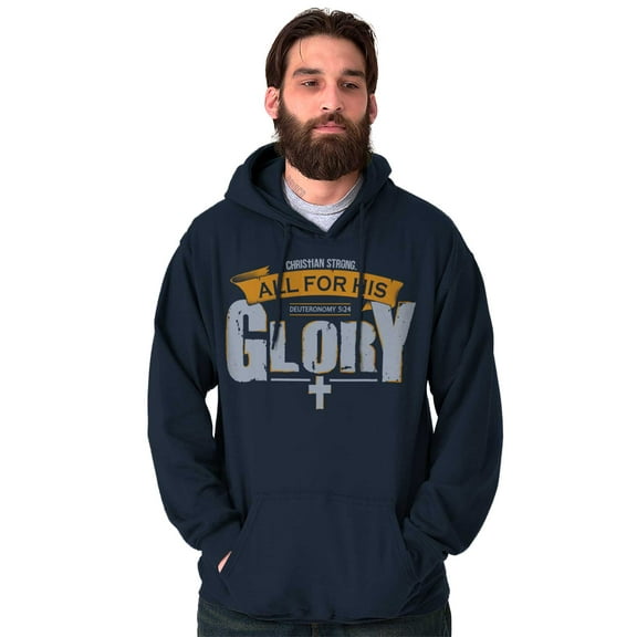 All For His Glory Deuteronomy 5:24 Unisex Plus Fleece Graphic Hoodie Brisco Brands 4X