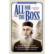All For The Boss [Hardcover]