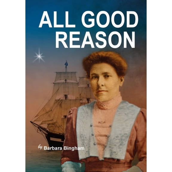 All Good Reason, (Paperback)