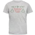 thumbnail image 1 of All I Want For Christmas Mens T Shirt Light Heather Grey X-LG, 1 of 1