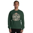 thumbnail image 1 of All I Want for Christmas Is a Silent Night Sweatshirt – Funny & Festive Holiday Design  Cozy Christmas Apparel & Unique Gift (Forest Green), 1 of 6