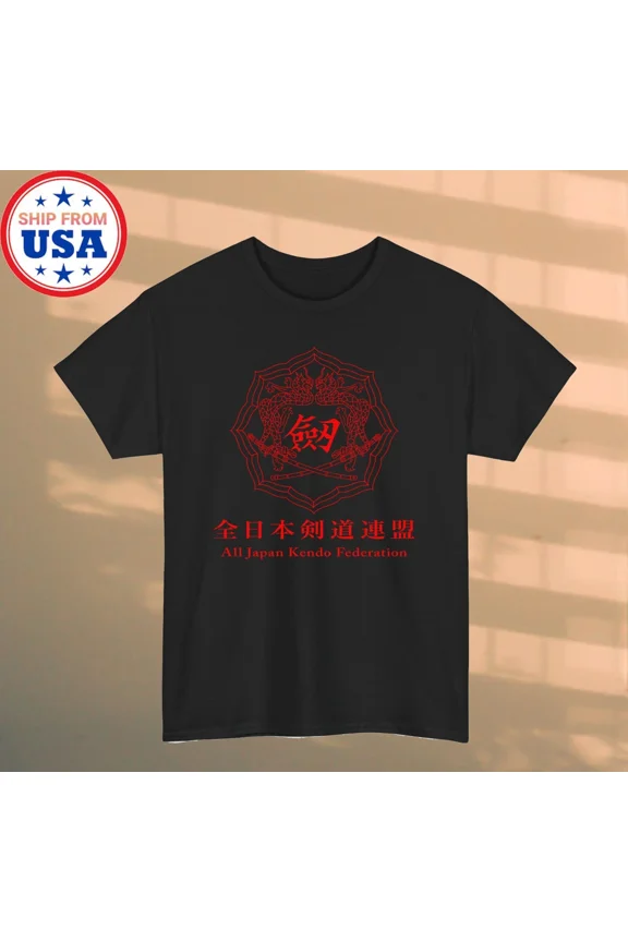 All Japan Kendo Federation Martial Arts Men's Black Size S-5XL
