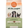 thumbnail image 1 of All Life Stages Real Lamb & Ancient Grains Recipe Dry Dog Food 27 lbs., 1 of 2