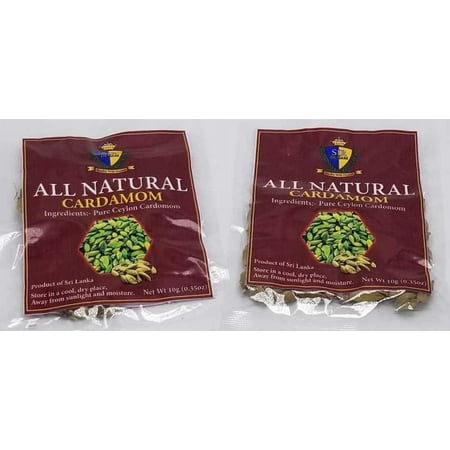 All Natural Cardamom (10g)