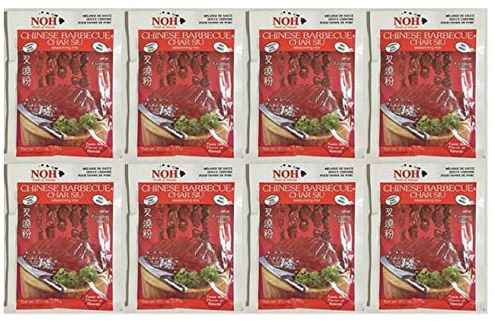 Get NOH Chinese Barbecue (Char Siu) 1 Oz Delivered | Weee! Asian Market - View #7
