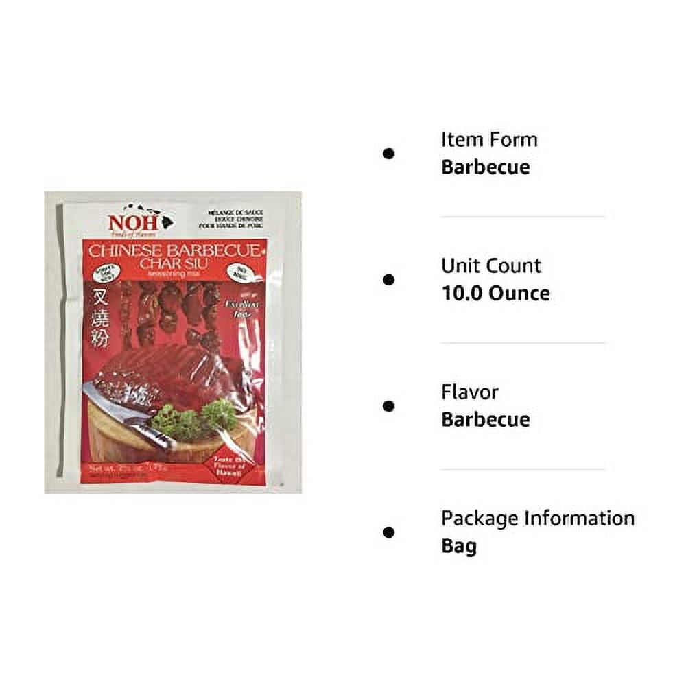 All Natural NOH Chinese Barbecue Char Siu Seasoning Mix 2.5 Ounce (4