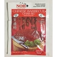 All Natural NOH Chinese STF9 Barbecue Char Siu Seasoning Mix 2.5 Ounce