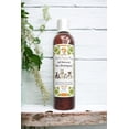 thumbnail image 1 of All Natural Pet Shampoo | Original Black Soap, 1 of 3