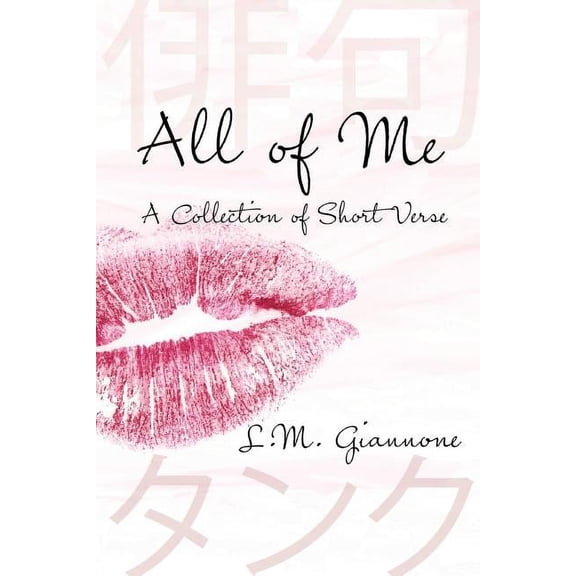 All Of Me, (Paperback)