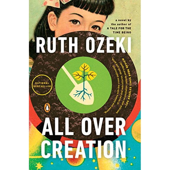 Pre-Owned All Over Creation (Paperback) 0142003891 9780142003893
