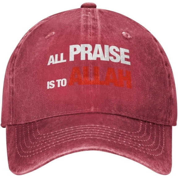 All Praise is to Allah - Alhamdulillah Cowboy Hat Men Vintage Baseball Cap Summer Women Trucker Hat Dad Hat Black