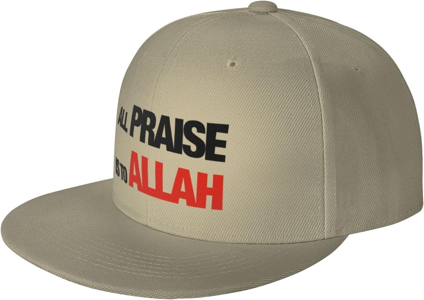 All Praise is to Allah - Alhamdulillah Trucker Hat Baseball Caps Men ...