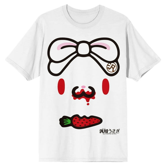 All Purpose Bunny Face Eating Strawberry-Carrot Crew Neck Short Sleeve Men's White T-shirt-XXL