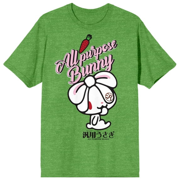 All Purpose Bunny Smiley Character With Pink Text Crew Neck Short Sleeve Green Heather Women's T-shirt-Small