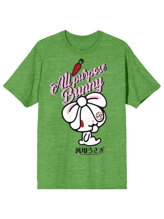 All Purpose Bunny Smiley Character With Pink Text Crew Neck Short Sleeve Green Heather Women's T-shirt-XXL