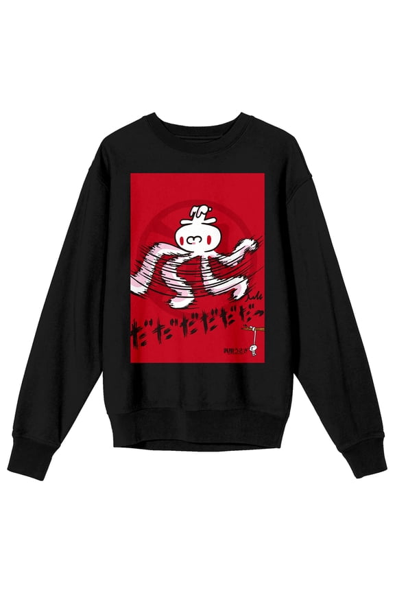 All Purpose Bunny Spinning Character Crew Neck Long Sleeve Men's White Sweatshirt-XXL