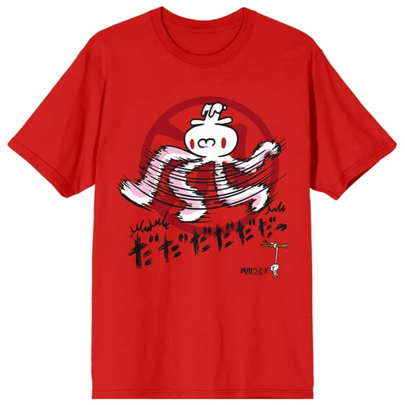All Purpose Bunny Spinning Character Crew Neck Short Sleeve Red Women's T-shirt-Medium