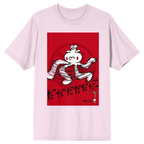 All Purpose Bunny Spinning Upside Down Bunny Crew Neck Short Sleeve Cradle Pink Men's T-shirt-XL