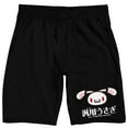 thumbnail image 1 of All Purpose Bunny White Kanju Men's Black Sleep Pajama Shorts-Large, 1 of 3