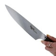 thumbnail image 1 of All-Purpose Butcher Knife by Dry Age Chef, 1 of 6