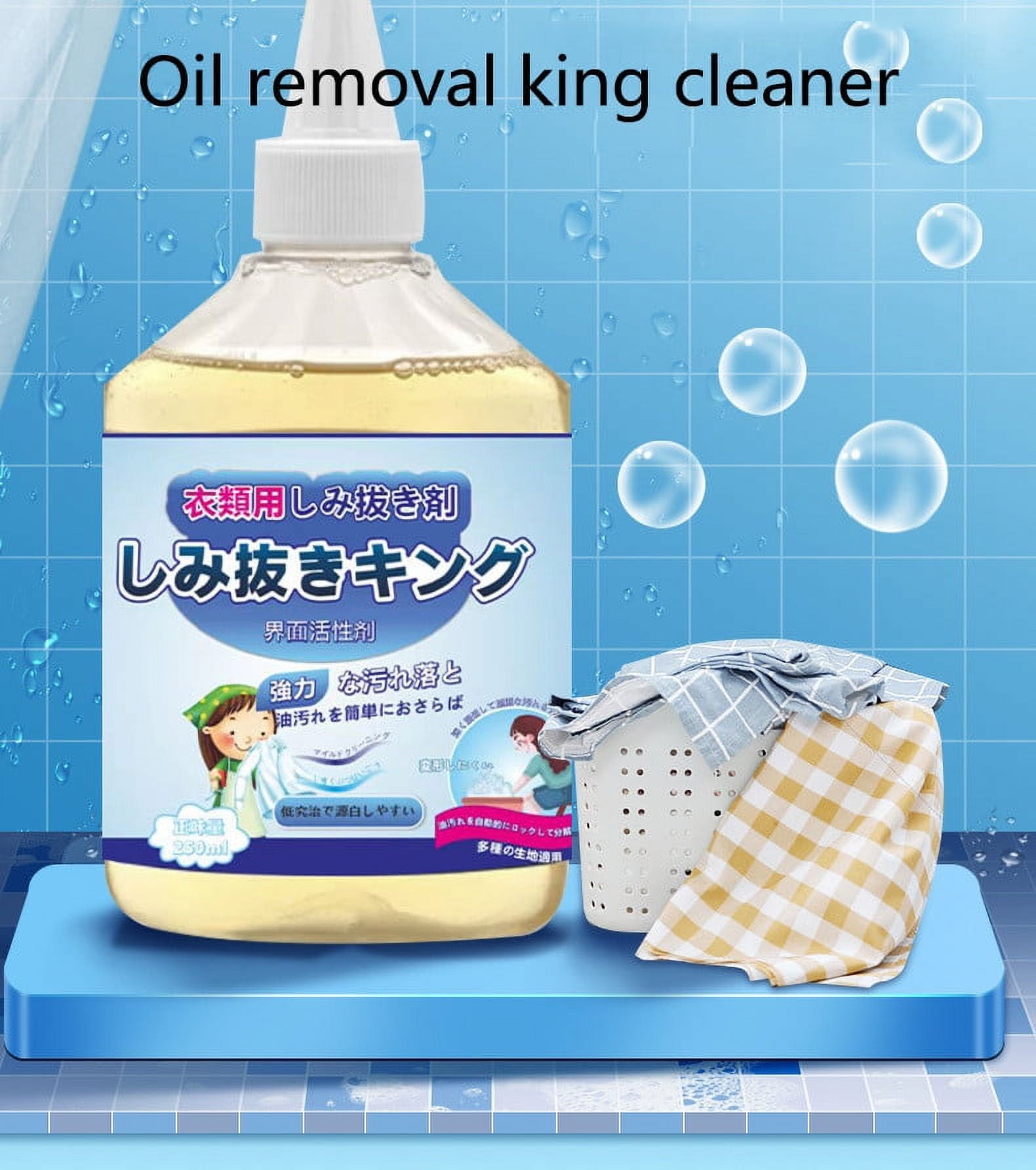 AllPurpose Cleaner and Degreaser Dissolve Grease & Oil Stains