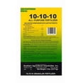 thumbnail image 1 of All Purpose Fertilizer 10-10-10 - 5 Lbs Bag by Southern  Ag, 1 of 4