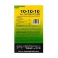 All Purpose Granular Fertilizer 101010 for Yard 5 Lbs.