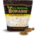 thumbnail image 1 of All Seasons Bokashi Compost Starter & Activator - 2.2 Gallons, 5 Lbs., 1 of 8