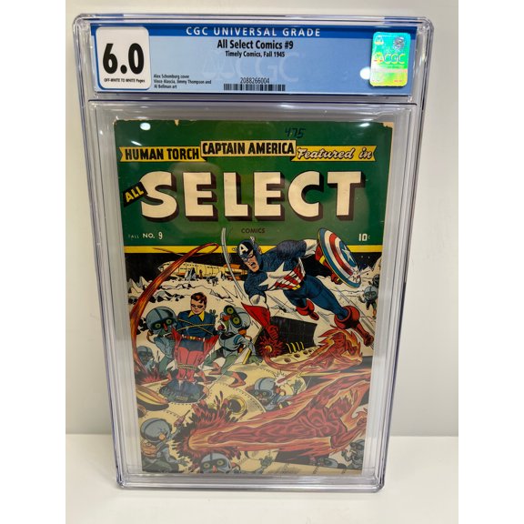 All Select Comics #9 - CGC 6 Comic Book