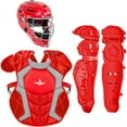 thumbnail image 1 of All Star Adult Classic Pro Catcher's Set Scarlet, 1 of 5