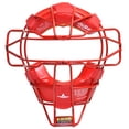 thumbnail image 1 of All-Star FM25LMX Red Traditional Lightweight Catcher's Face Mask Baseball, 1 of 3