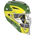 thumbnail image 1 of All Star Intermediate System7 Axis Elite Travel Team Catcher's Set Dark Green/Gold, 1 of 2