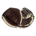 thumbnail image 1 of All Star S7 Elite 34" Catcher's Mitt Throws Right 34", 1 of 5