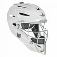 thumbnail image 1 of All-Star System Seven Youth Baseball Catcher's Helmet, White, 1 of 1