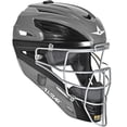 thumbnail image 1 of All Star Youth Two-Tone S7 Mvp Catchers Helmet Grey/Black, 1 of 2