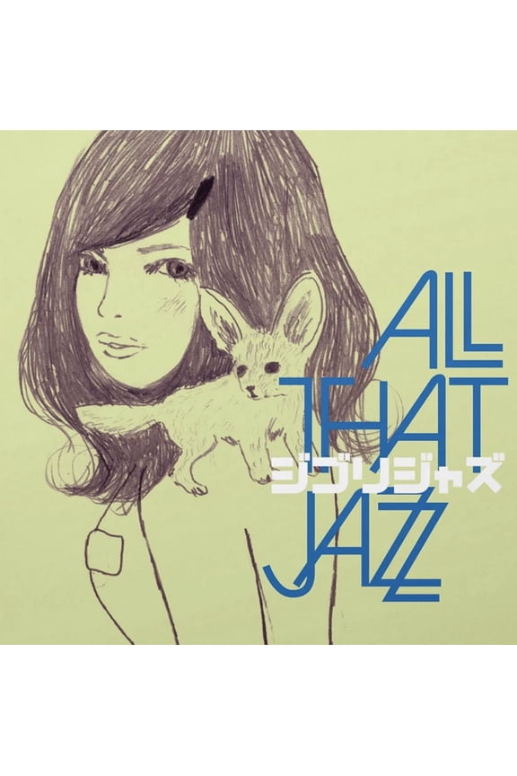 All That Jazz - Ghibli Jazz - Music & Performance - Vinyl