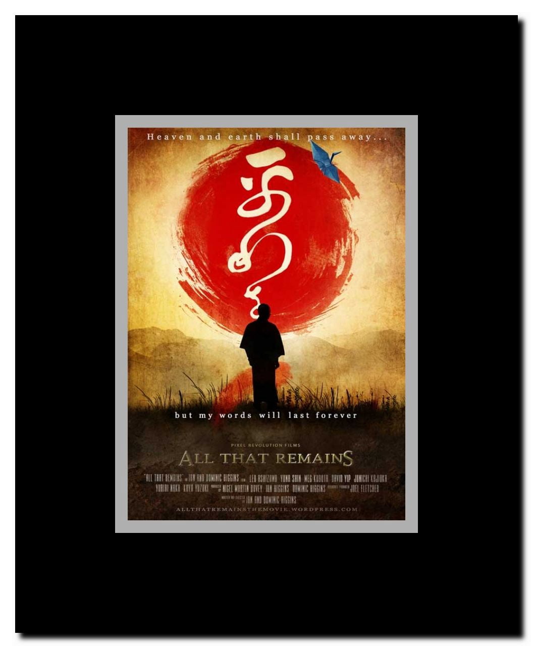 All That Remains Framed Movie Poster