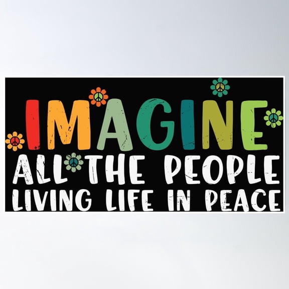 All The People Poster Wall Art, Modern Wall Decor, 12x18 UNFRAMED