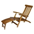 thumbnail image 1 of All Things Cedar 5-Position Steamer Chair, 1 of 2