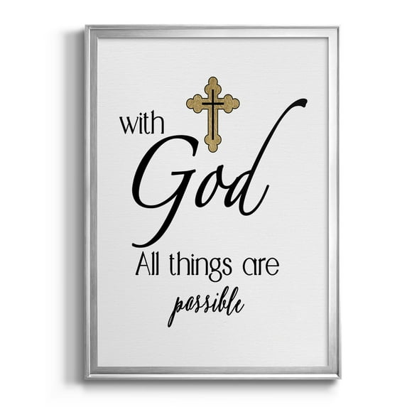 All Things Possible Gold Premium Classic Framed Print - Ready to Hang