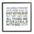 thumbnail image 1 of All Things Possible with God Mark 10:27 Proverbs 17 in x 17 in Framed Drawing Art Print, by Stupell Home Décor, 1 of 5