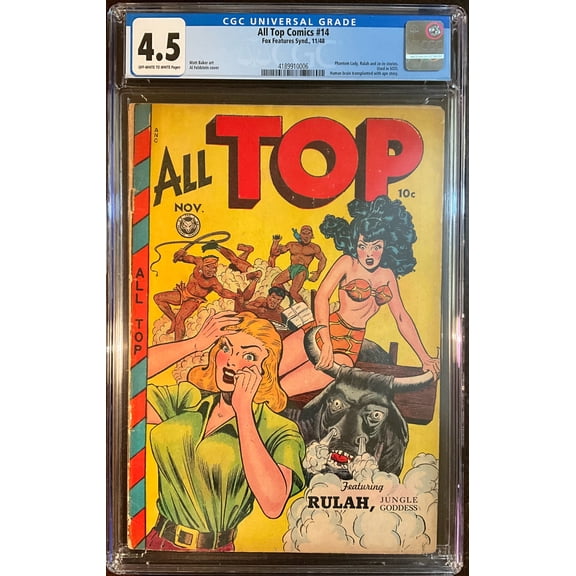 All Top Comics #14 - CGC 4.5 Comic Book