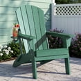 thumbnail image 1 of All-Weather Folding Adirondack Chair, HDPE Maintenance-Free Outdoor Chair with Wood Grain, Green, 1 of 9