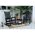 thumbnail image 1 of All Weather-resistant Rocking Chair Set / High Density Polyethylene Material, 1 of 4