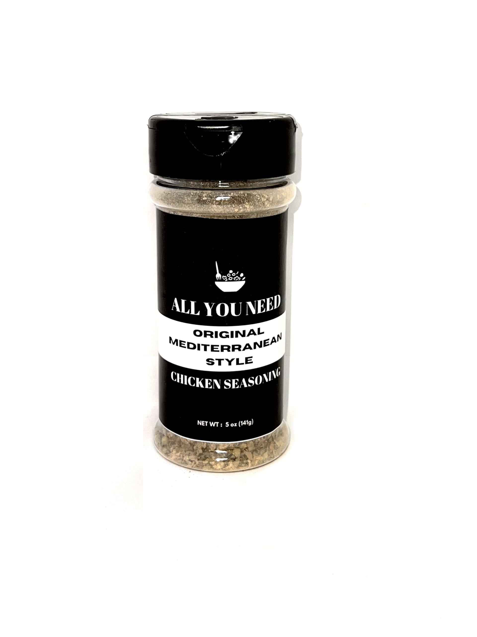 All You Need Original MSF2 Mediterranean Style Chicken Seasoning Rub