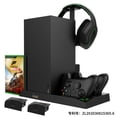 thumbnail image 1 of All-in-One Cooling Fan Stand for Xbox Series X (XSX) - Dual Controller Battery Charging Dock, Headphone Hanger & Game Disc Rack, Space-Saving Xbox Gaming Accessory, 1 of 6