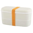 thumbnail image 1 of All-in-OneStackable Bento Lunch Box Container - Modern Bento-Style Design Includes 2 Stackable Containers, Built-in Plastic Utensil, 1 of 8