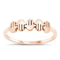 thumbnail image 1 of All in Stock Rose Gold-Tone Sterling Silver Mini Hands Stackable Ring Size 7, 1 of 3